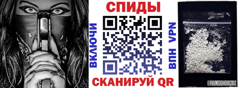 купить наркоту  Электросталь  Amphetamine Premium 