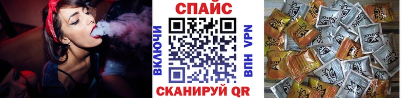 БУТИРАТ GHB  купить наркотик  Электросталь 