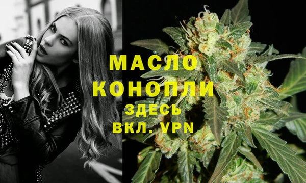 мдпв Михайловка