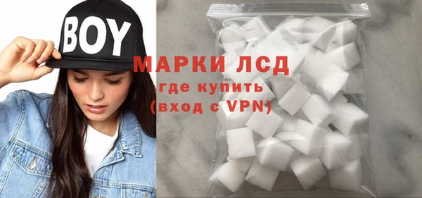 метамфетамин Михайлов