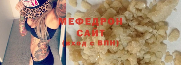 метамфетамин Михайлов
