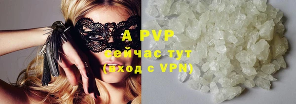метамфетамин Михайлов