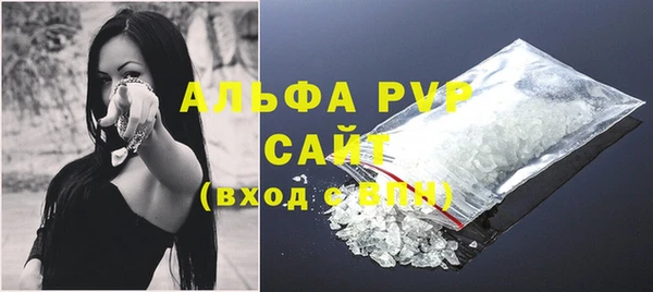 мдпв Михайловка