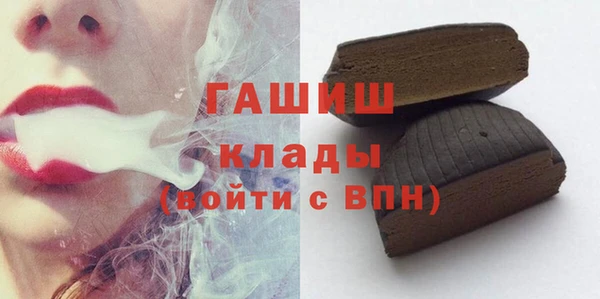 мдпв Михайловка