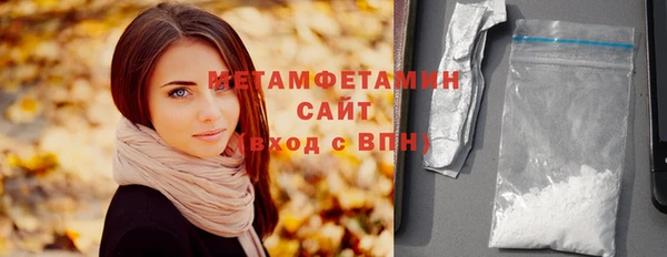 мдпв Михайловка