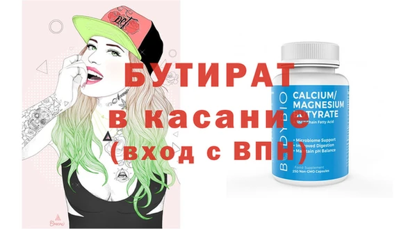 мдпв Михайловка