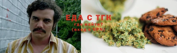 метамфетамин Михайлов