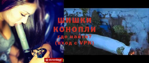 мдпв Михайловка