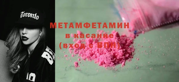 мдпв Михайловка