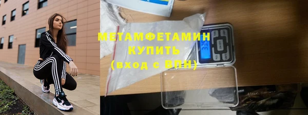 мдпв Михайловка