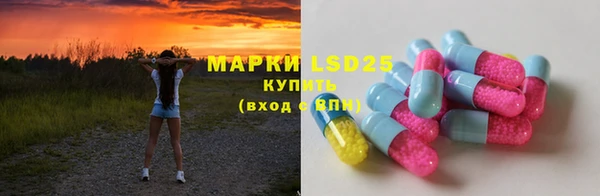 мдпв Михайловка