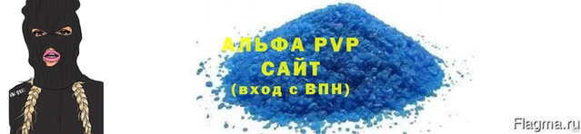 метамфетамин Михайлов