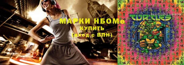 мдпв Михайловка