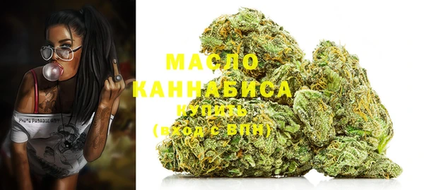 метамфетамин Михайлов