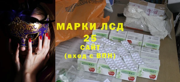 мдпв Михайловка