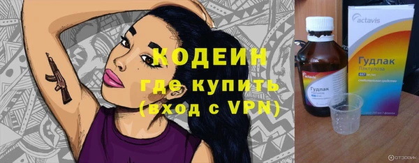 мдпв Михайловка
