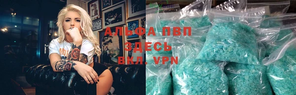мдпв Михайловка