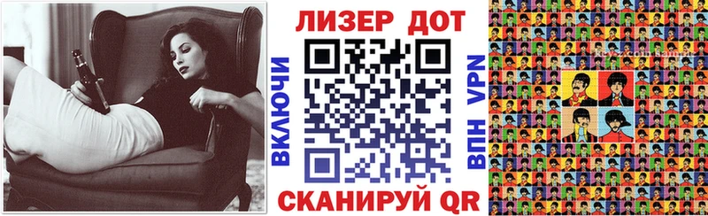 где купить   Электросталь  Марки 25I-NBOMe 1,5мг 